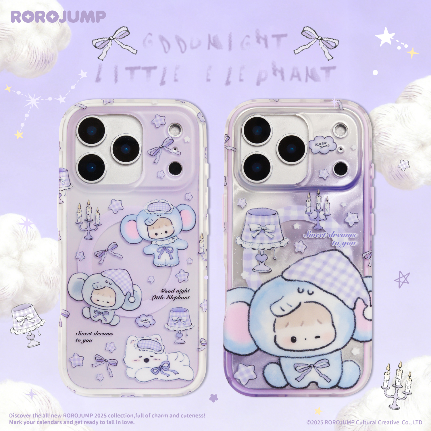 肉肉酱晚安小象全包二合一磨砂可爱卡通苹果17磁吸手机壳16/15/14