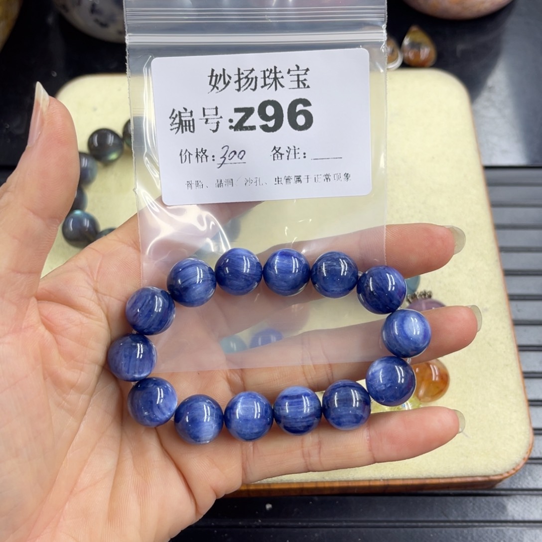 合金默认有瑕石英质玉追**华