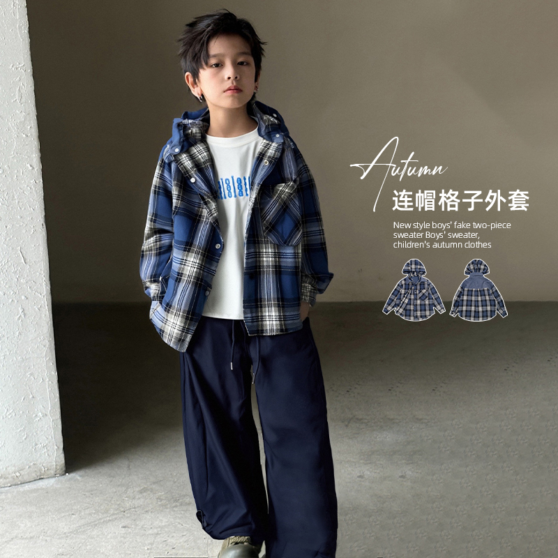 不普通外套2025秋季新款中大童男儿童经典格纹格子童装 QY-TZ019