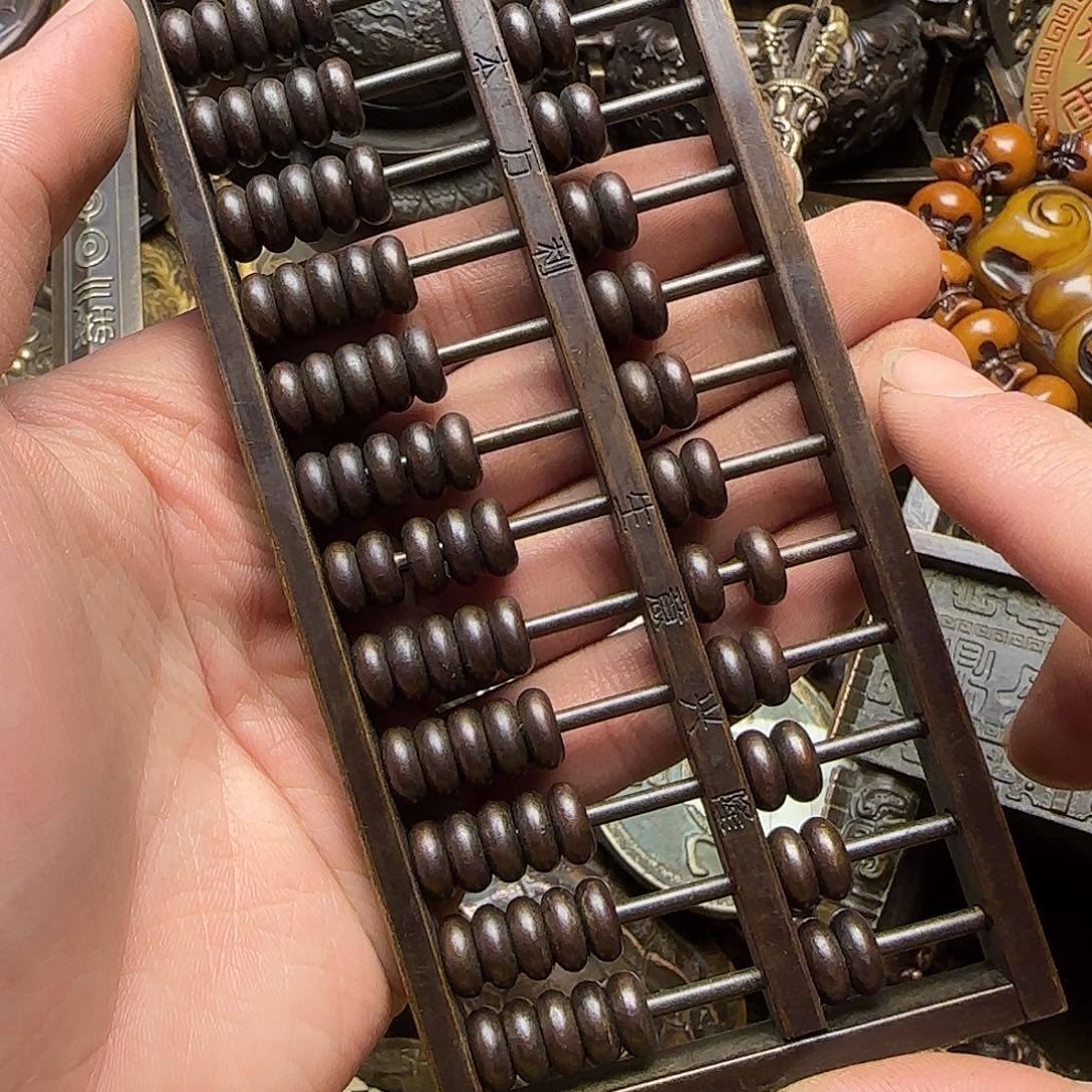 铜铜铜铜铜铜铜铜