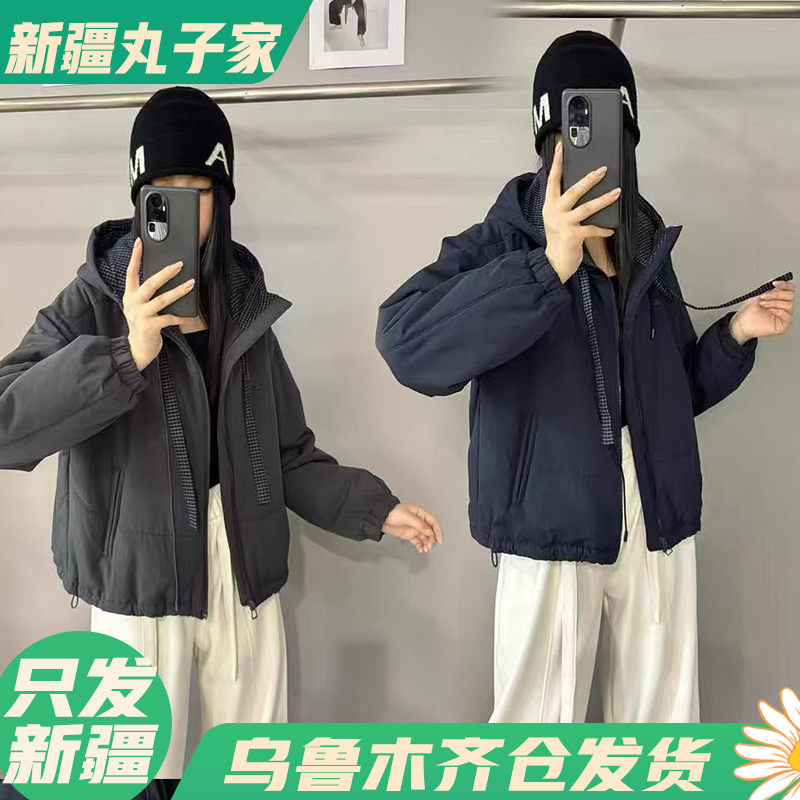 【2521#二棉加厚/格纹百搭时尚外套