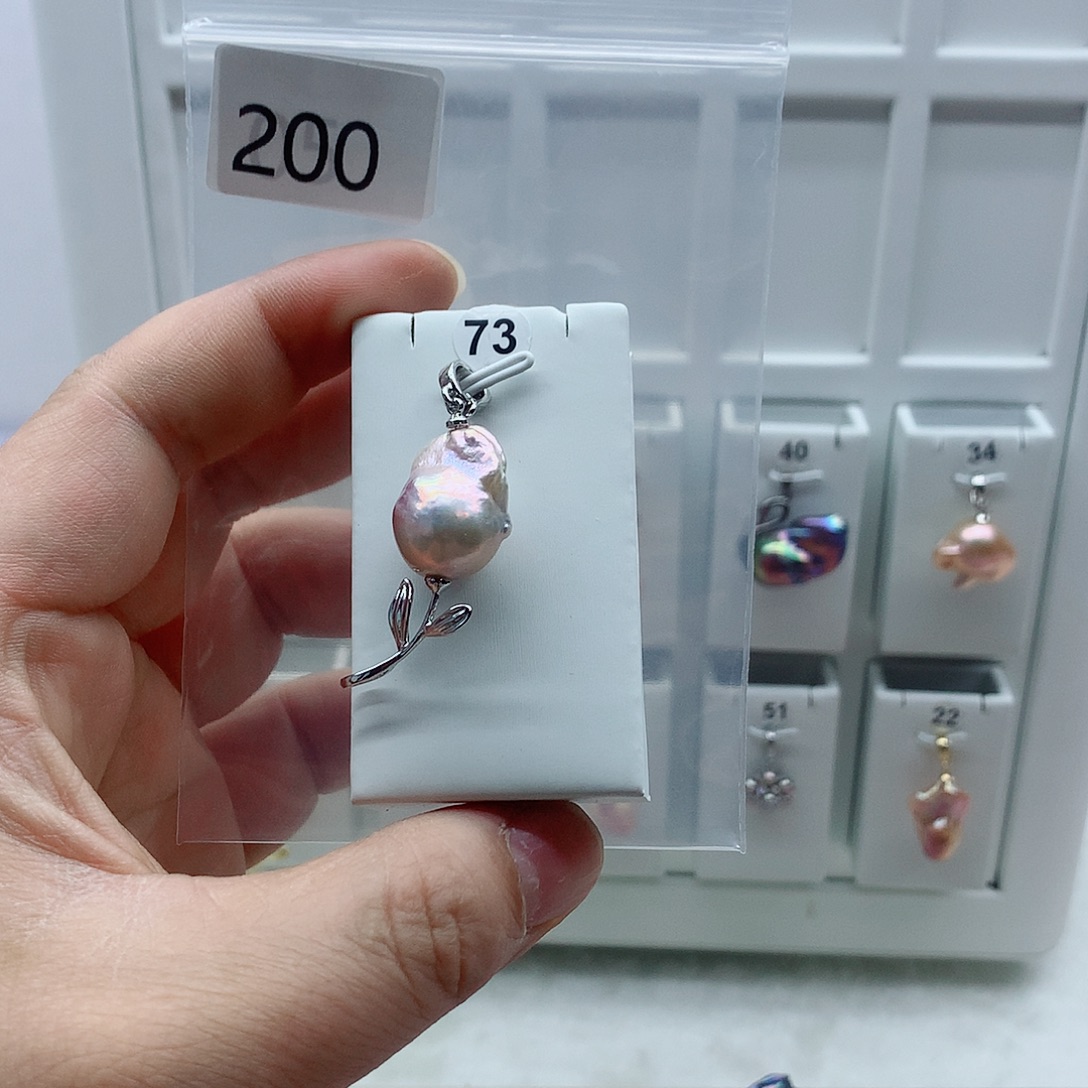 長***安淡水珍珠合金吊坠(不含链)