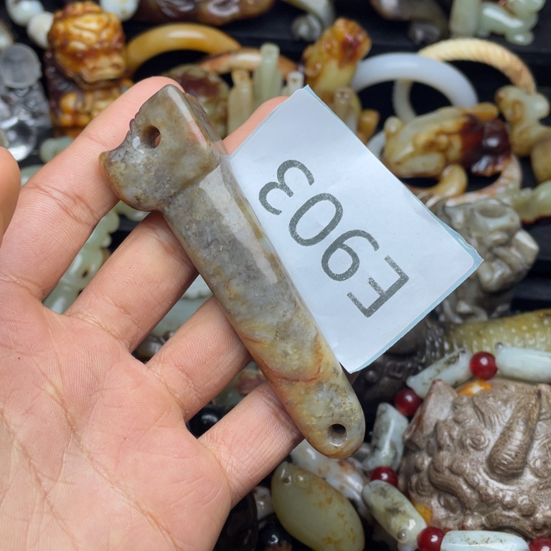 和田玉（糖玉）挂件未镶嵌