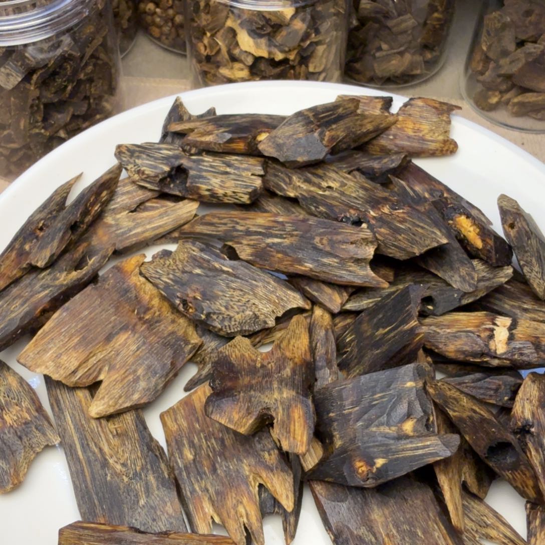 沉香沉香碎屑乌身原叶漏油料20g