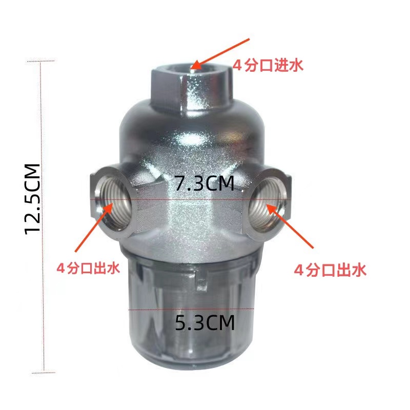 新款货车汽车气压淋水铝合金过滤器过滤器刹车滴水过滤网可拆洗