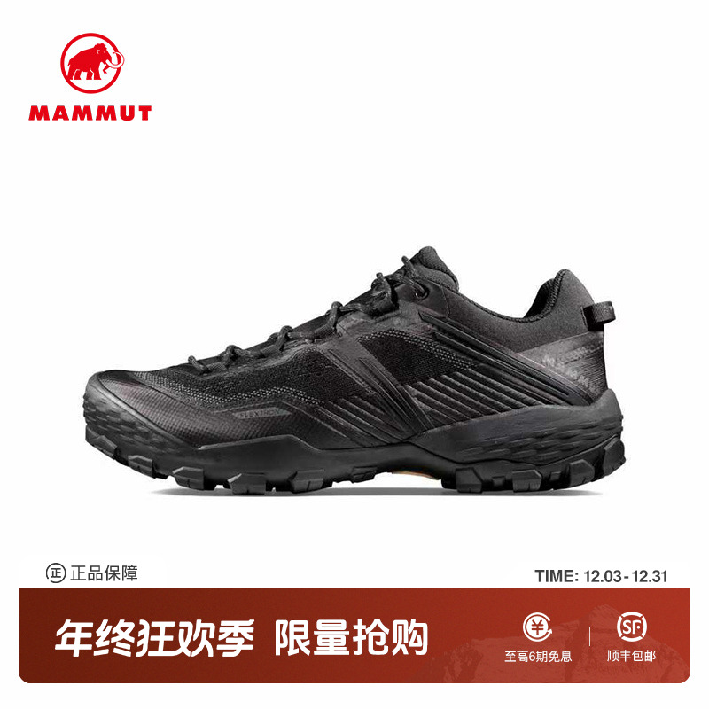 MAMMUT猛犸象Ducan II男子户外运动GTX防水轻便耐磨低帮徒步鞋