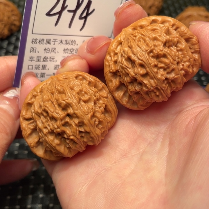 文玩核桃把件43狮子头494
