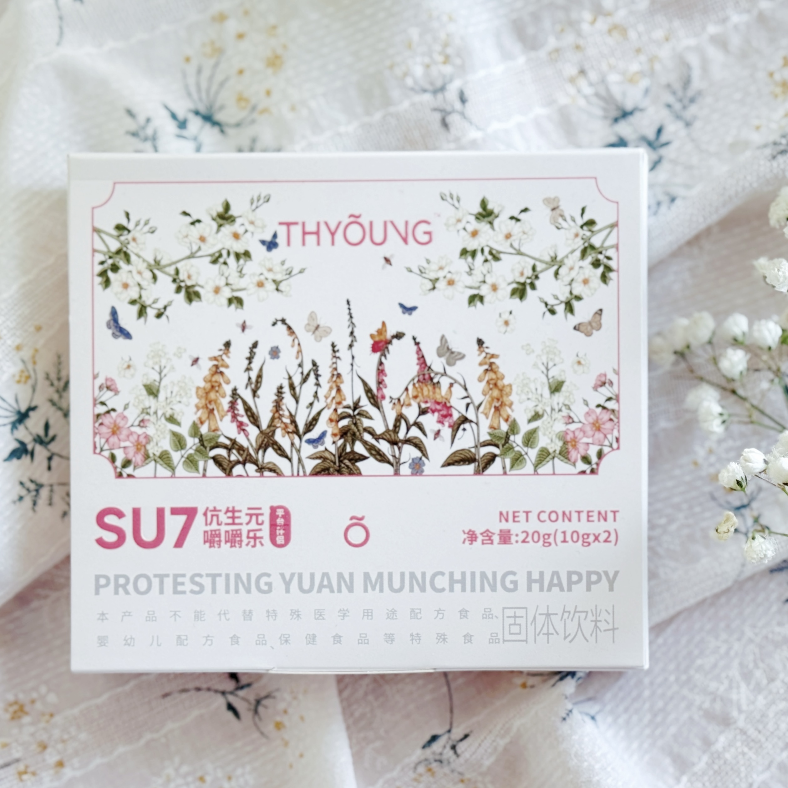 SU7嚼嚼乐 小盒2袋（固体饮料）体 验 .装