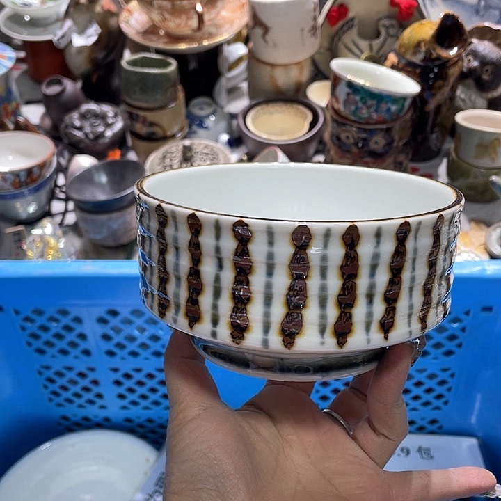 瓷片19.9包邮新疆西藏不发货