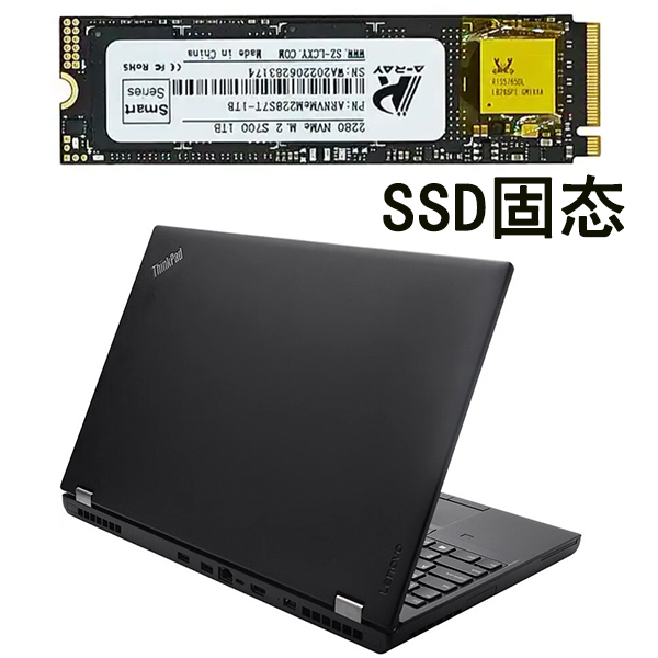 9新  【618专享】12.5 轻薄便携 SSD高速固态硬盘