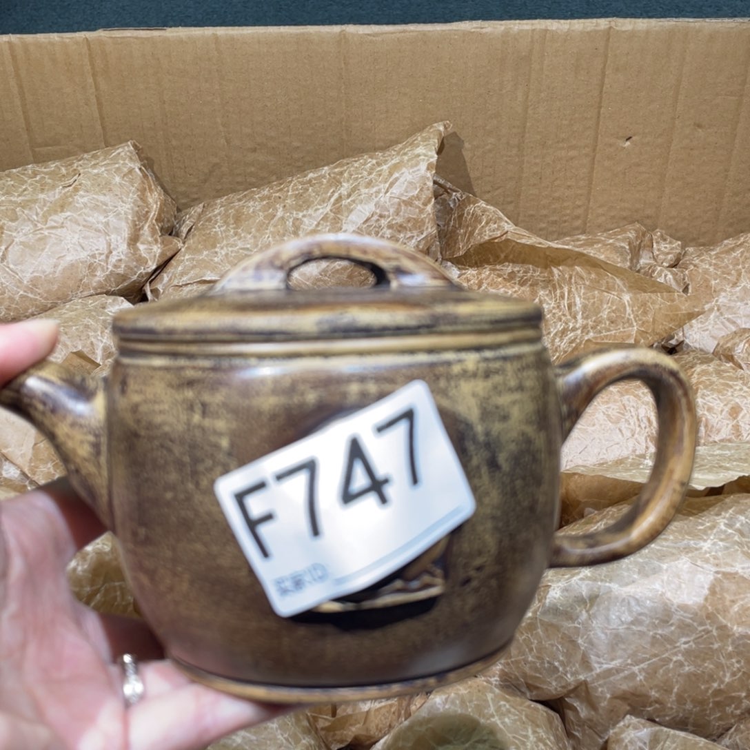 茶壶紫砂紫砂茶壶747