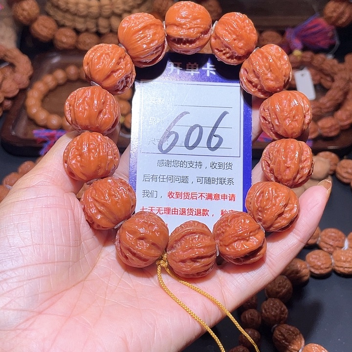 亡***家606矮桩粗筋龙脊京八棱手串23