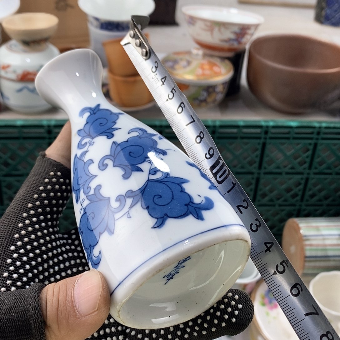 碗满28米包邮当天发货