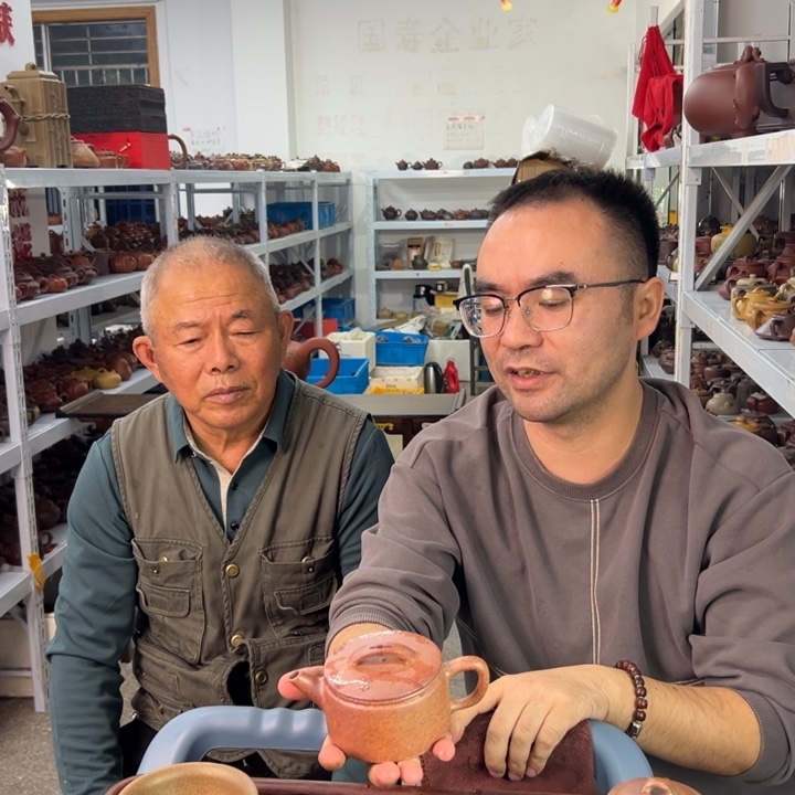 紫砂茶壶888888888888888888888