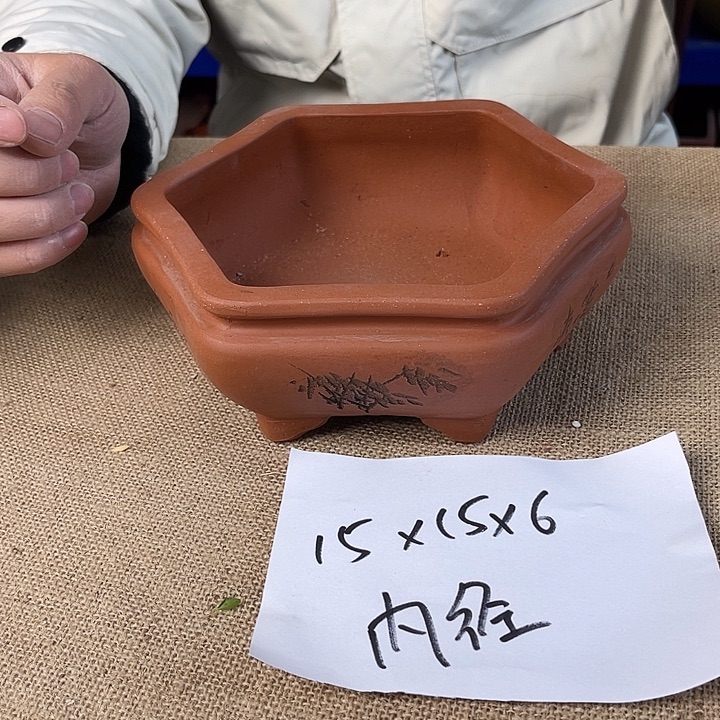 宜兴紫砂花盆闪购链接 