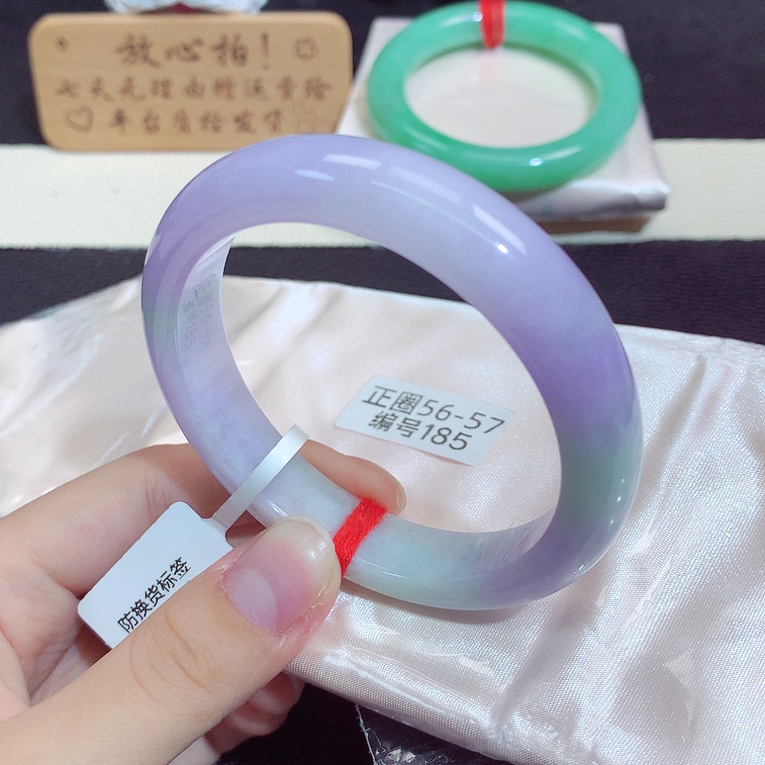 翡翠未镶嵌手镯185