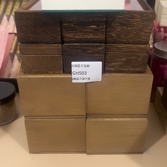 瓷片鑫**n503感谢分享感谢分享感谢