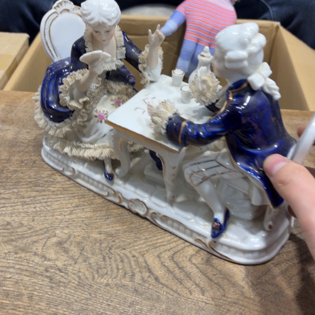 般若中古美术工艺品