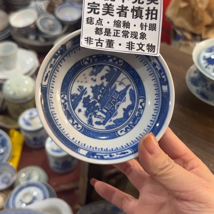 陶景德镇陶瓷艺术品