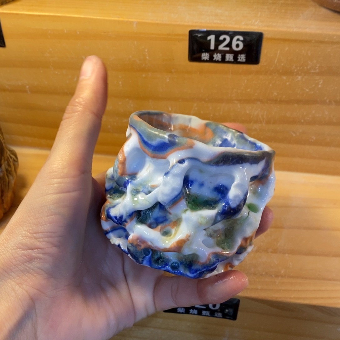 陶园柴烧，精品高货。120瑕疵