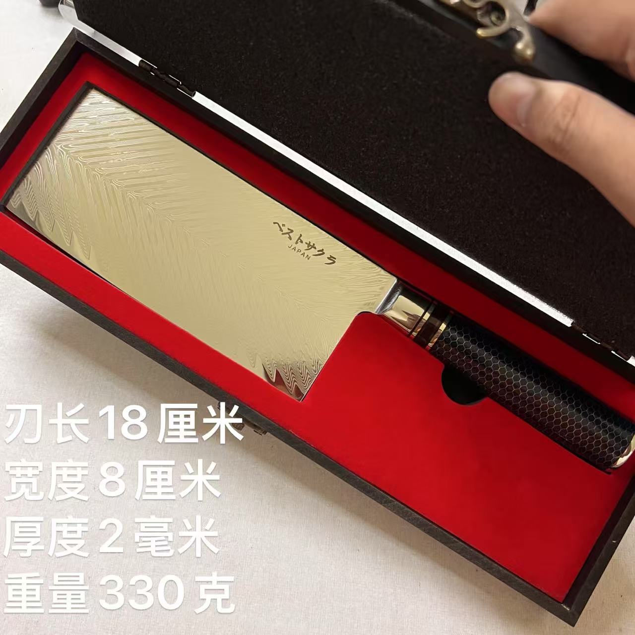 高端大马士革夹钢枫叶纹切片刀树脂手柄中华包丁菜刀