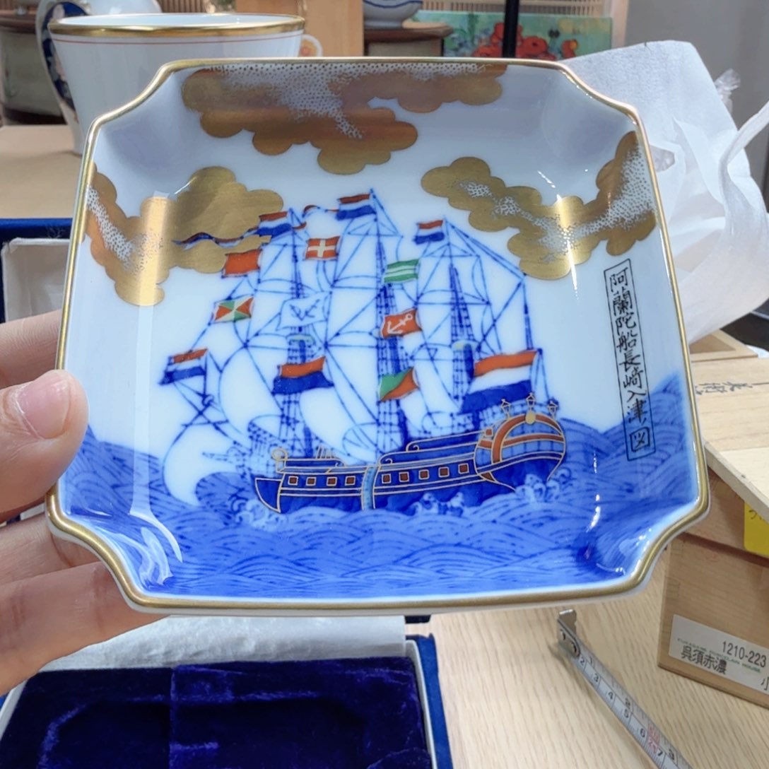 瓷片暖阳大叔海外瓷器