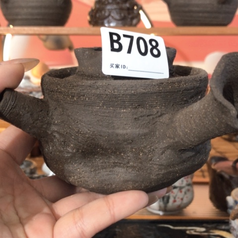 先*木有一点点的小姐姐