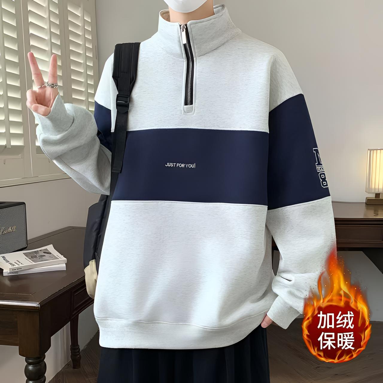 秋冬新款2025青少年加绒加厚卫衣潮流男大童百搭休闲卫衣