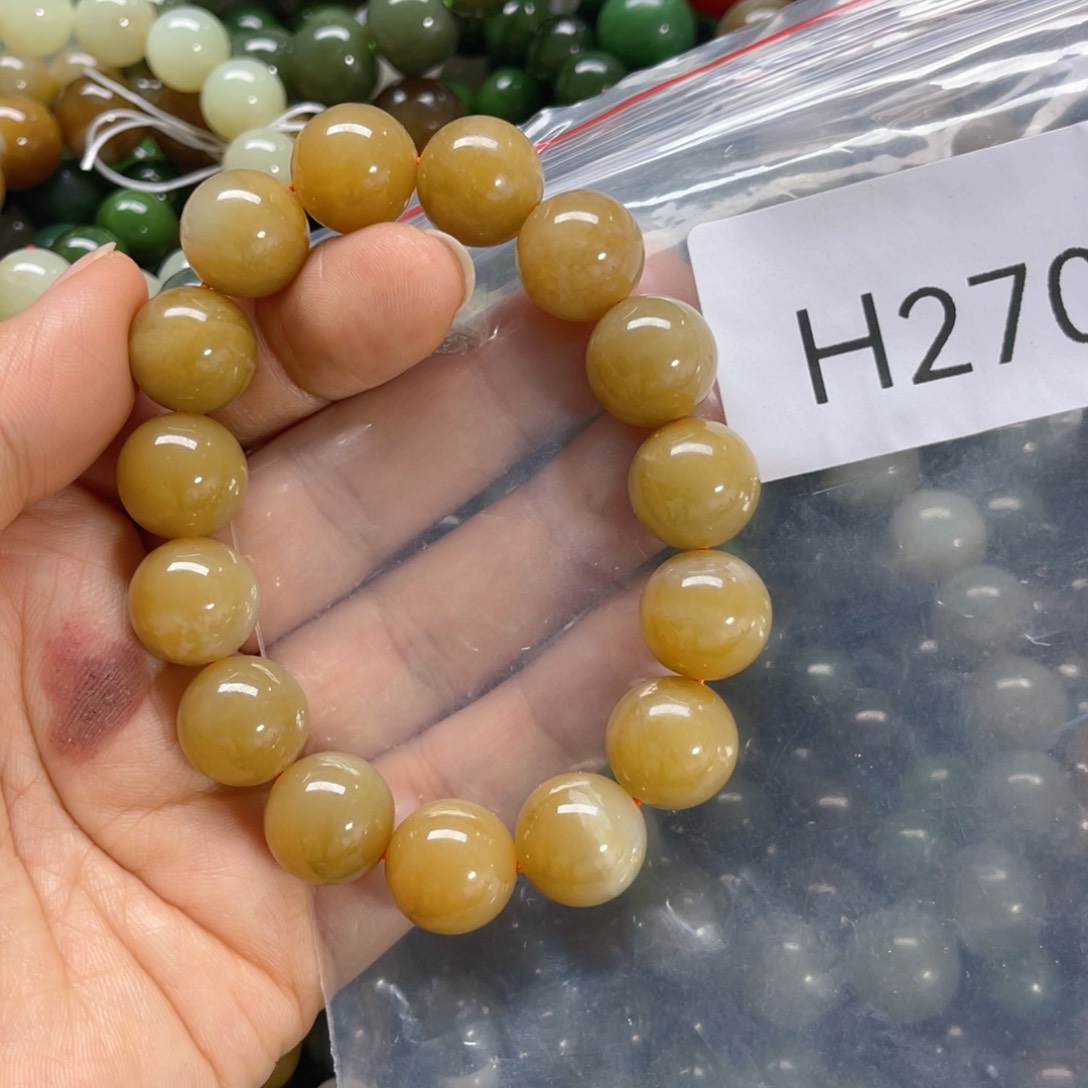 未镶嵌手链和田玉