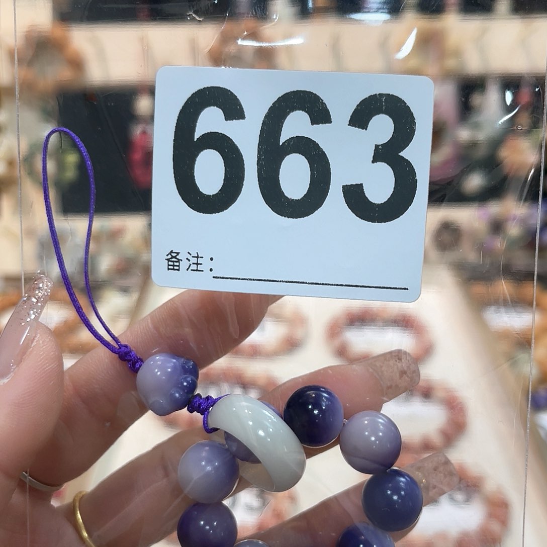 白玉菩提吊坠菩提