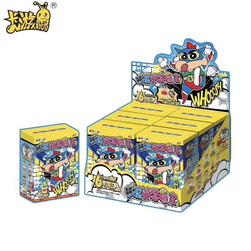 卡游 x 蜡笔小新 拼装橡皮系列盲盒（代拆）