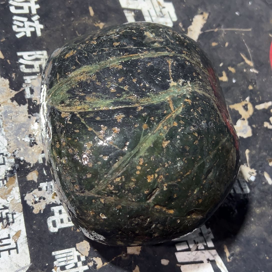 未镶嵌蛇纹石玉西藏藏玉药王石倍****赵