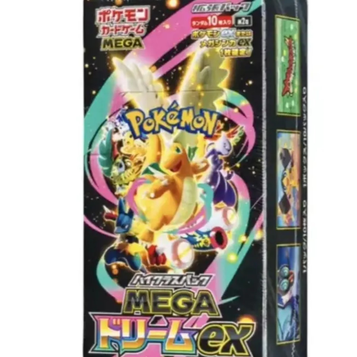 日版宝可梦集换式卡牌盲盒默认代拆