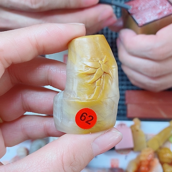 老挝石现场直播节节高升