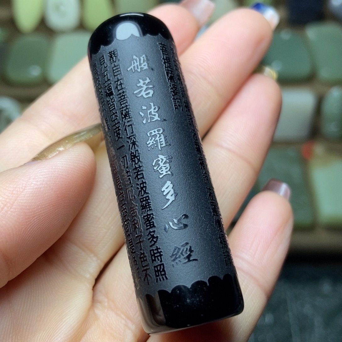 黑曜岩颈饰未镶嵌