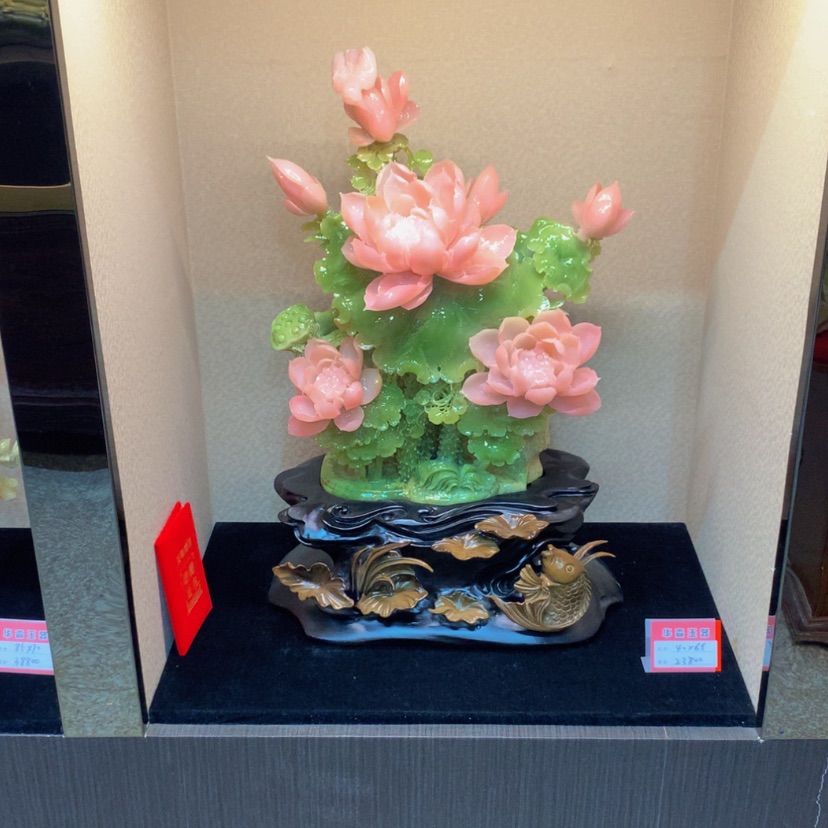 【闪购商品】未镶嵌蛇纹石玉摆件