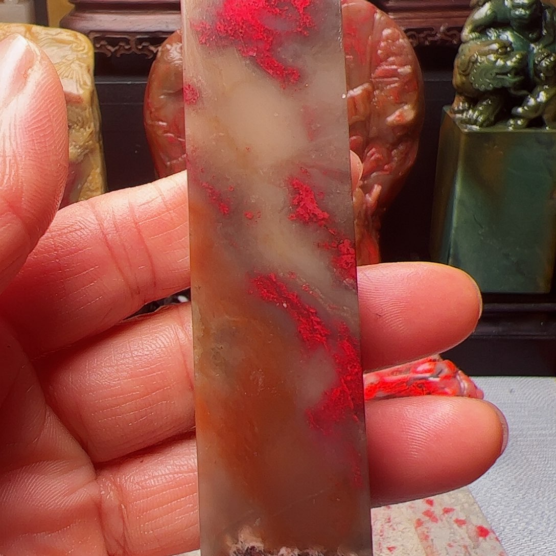 昌化石关**马昌化鸡血石印章