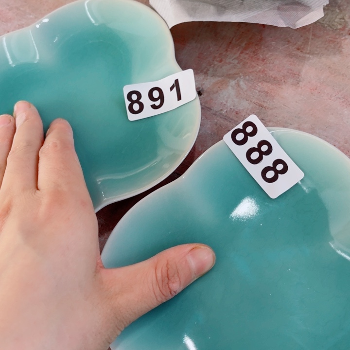 青瓷珠**叶哈哈哈哈哈哈哈哈哈哈哈