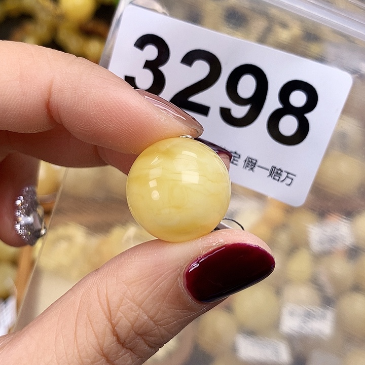 琥珀未镶嵌珠宝奇石18.2，全