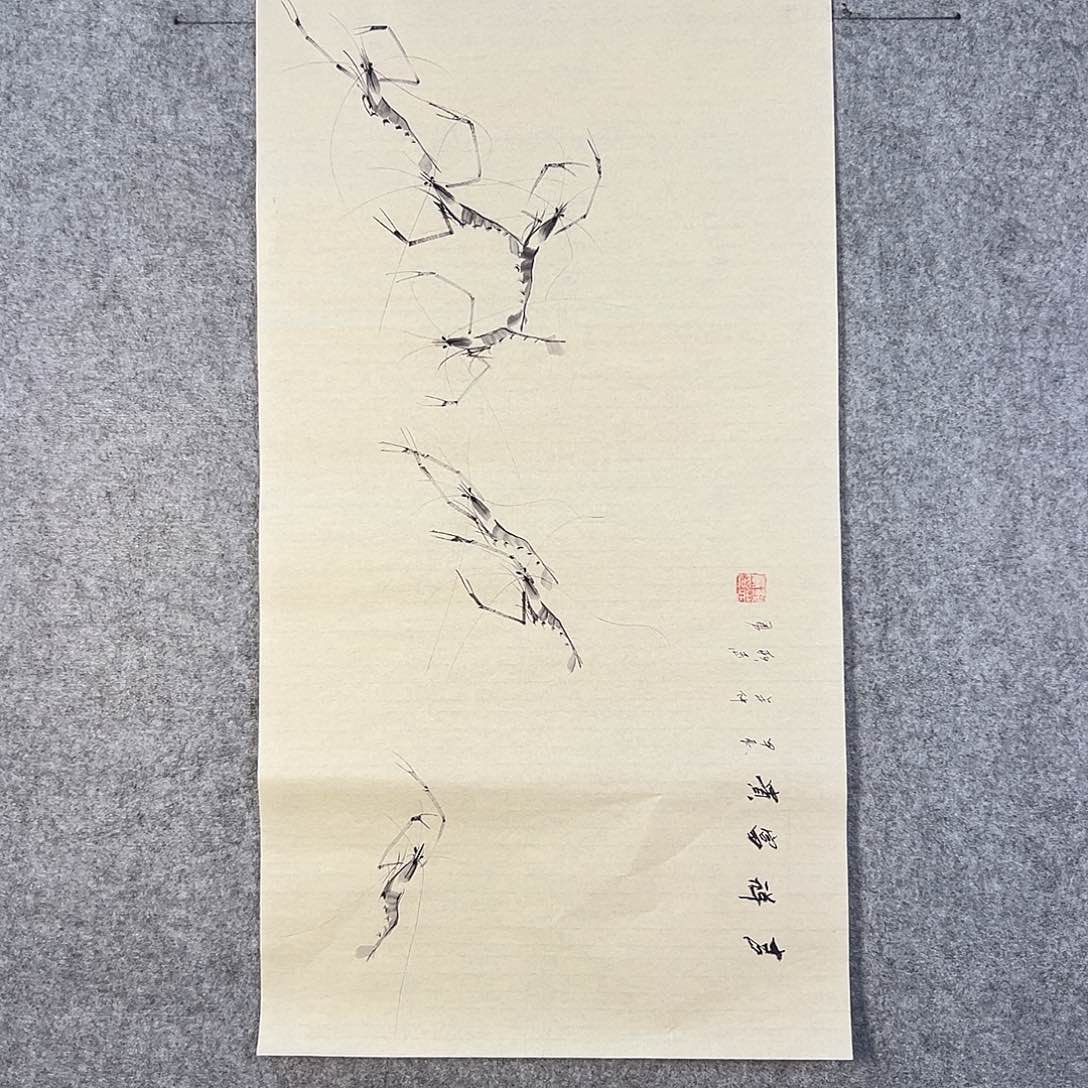 国画691 牡丹之花之叶的颜色与花色