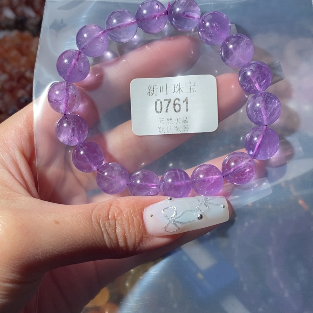 水晶手链未镶嵌手链