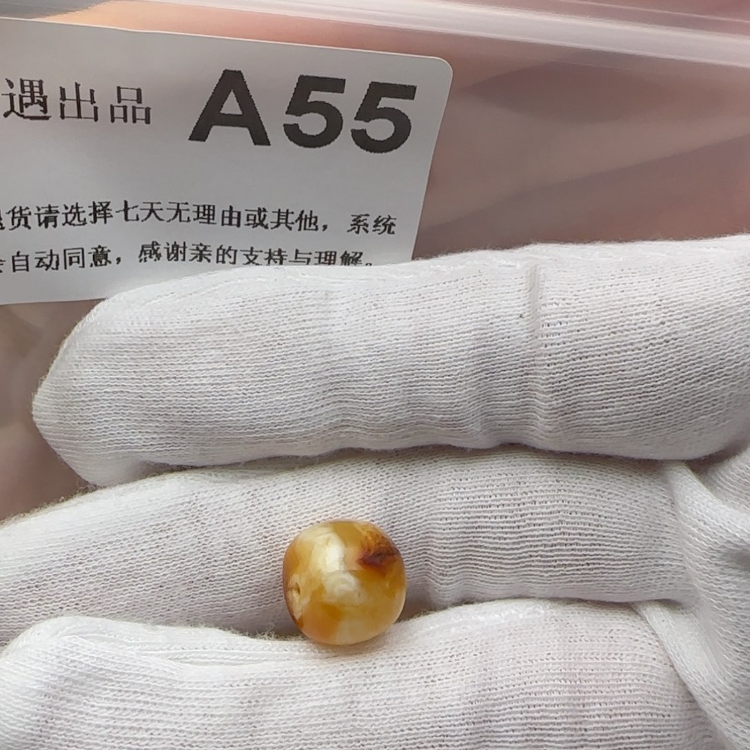 琥珀裸石未镶嵌性****粑琥珀蜜蜡