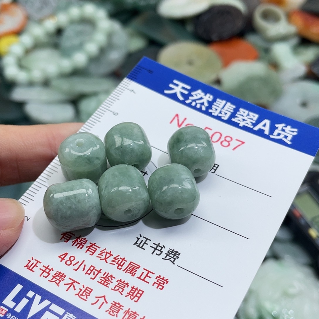 翡翠未镶嵌挂件5087