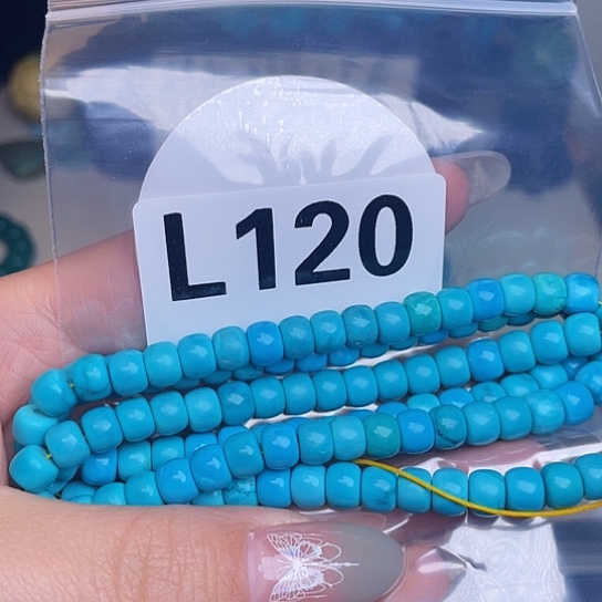 珠珠、老型、三通、墩子空竹配件（直播间选货） 