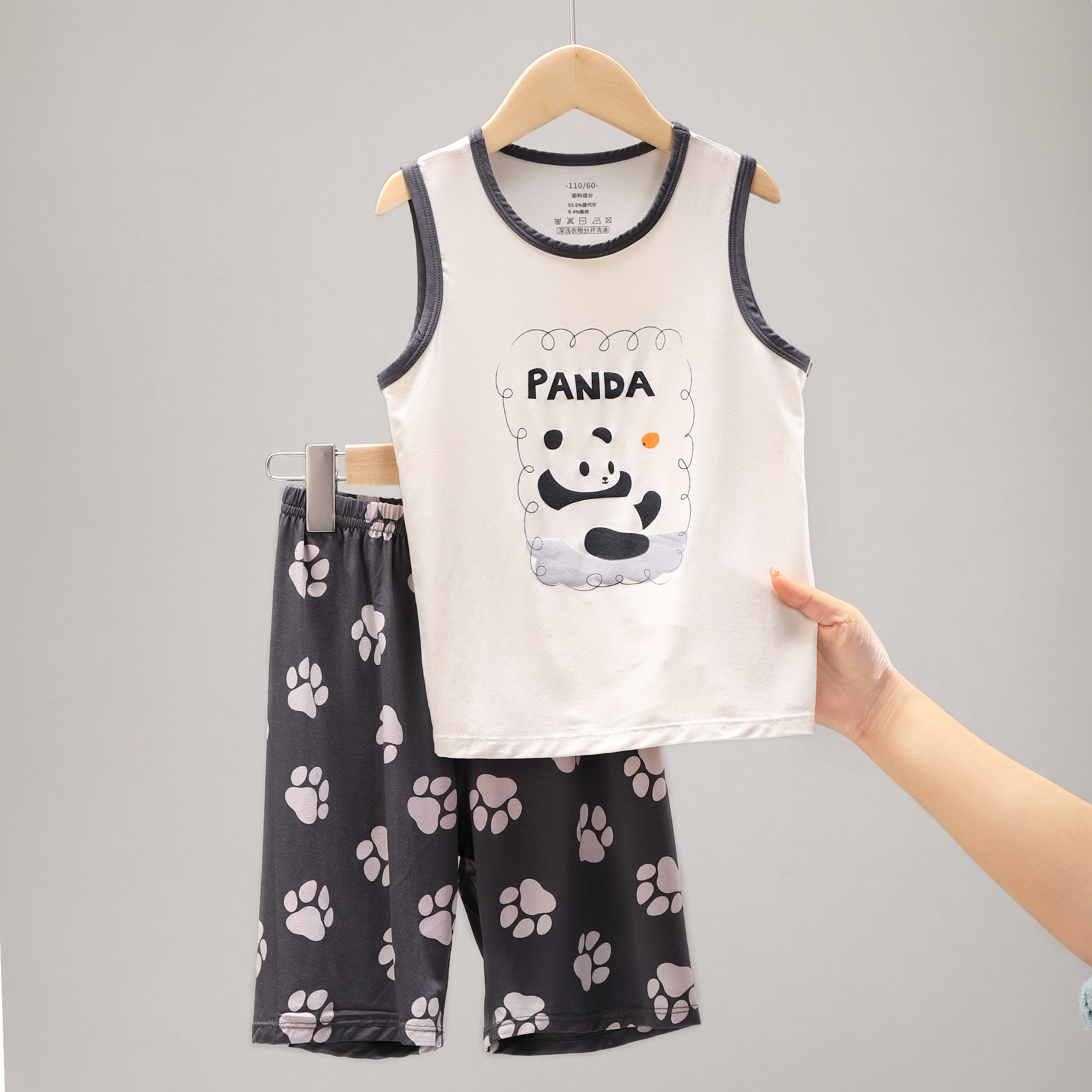 新品 8326 儿童50s兰精莫代尔背心套装