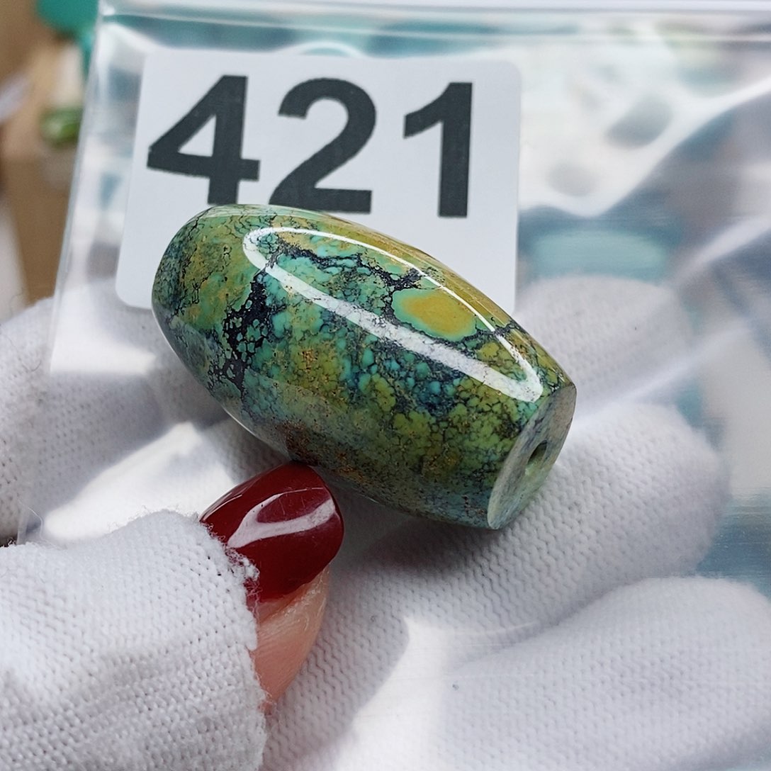 绿松石颈饰未镶嵌