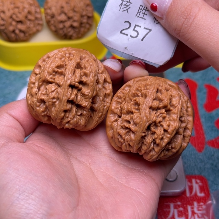 文玩核桃把件大粗筋43.257