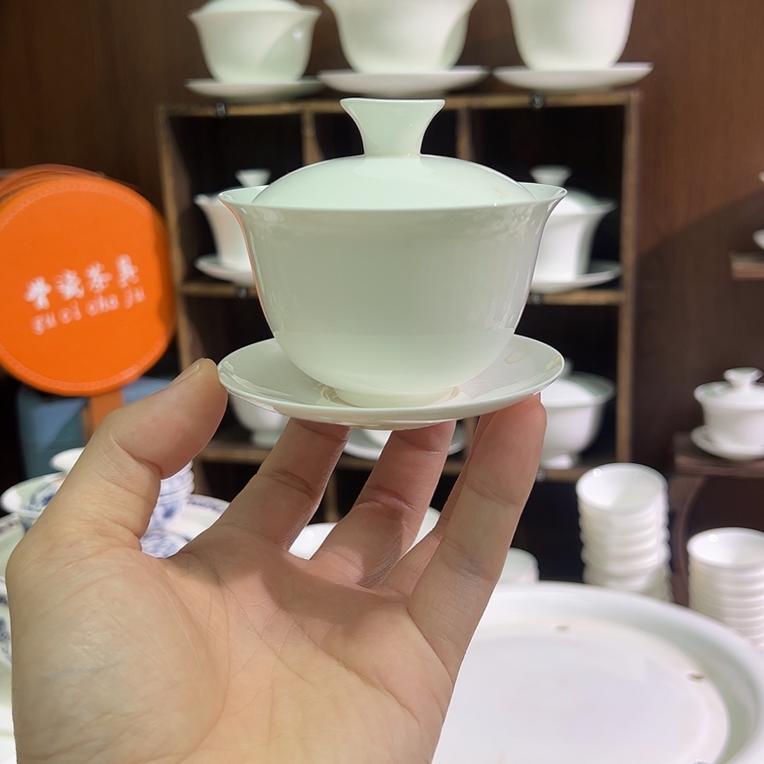骨瓷福利款元宝110cc