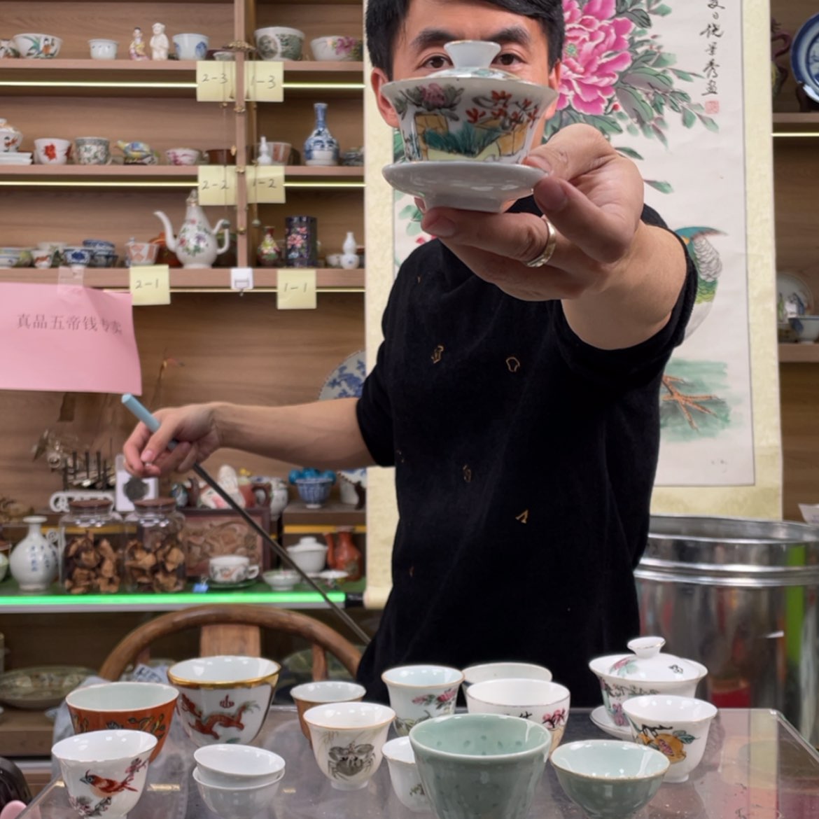 【闪购商品】缸一11222333221123332