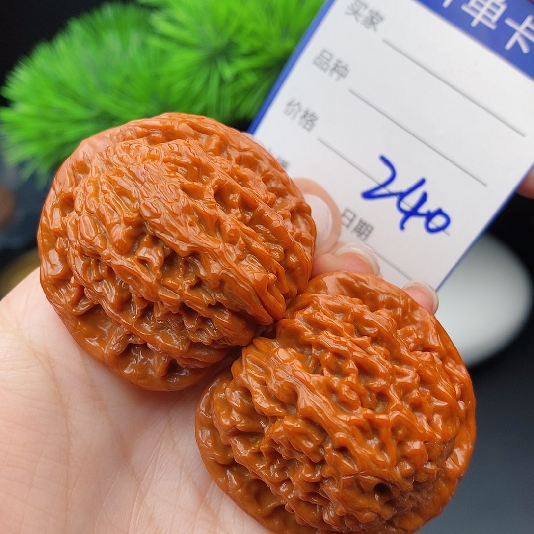 文玩核桃把件M****n43红狮子240